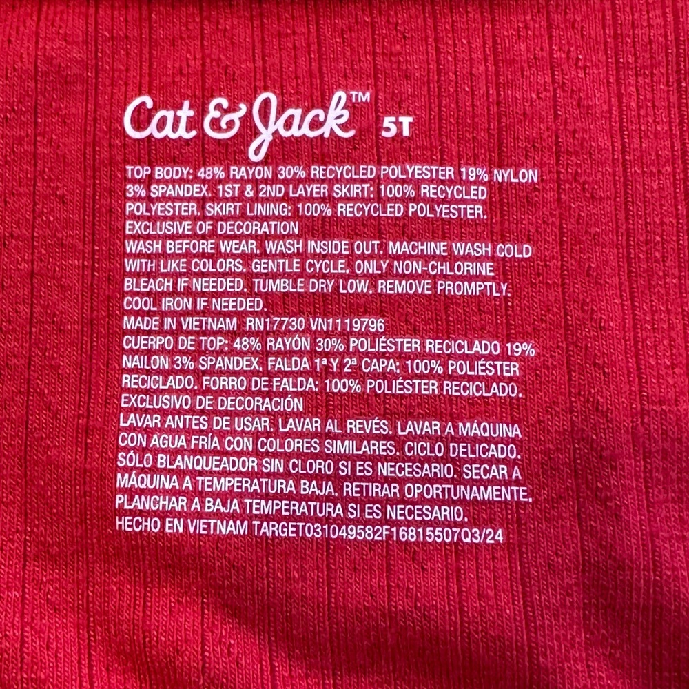 Cat & Jack Knit Tulle Dress - Picture 7 of 7